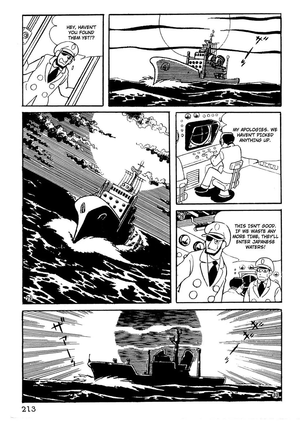 Giant Robo Chapter 15 6